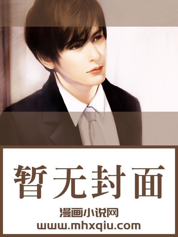 越鸟传 (1V1, H, 古言,志怪)